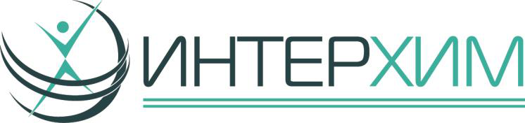 Интерхим Интерхим